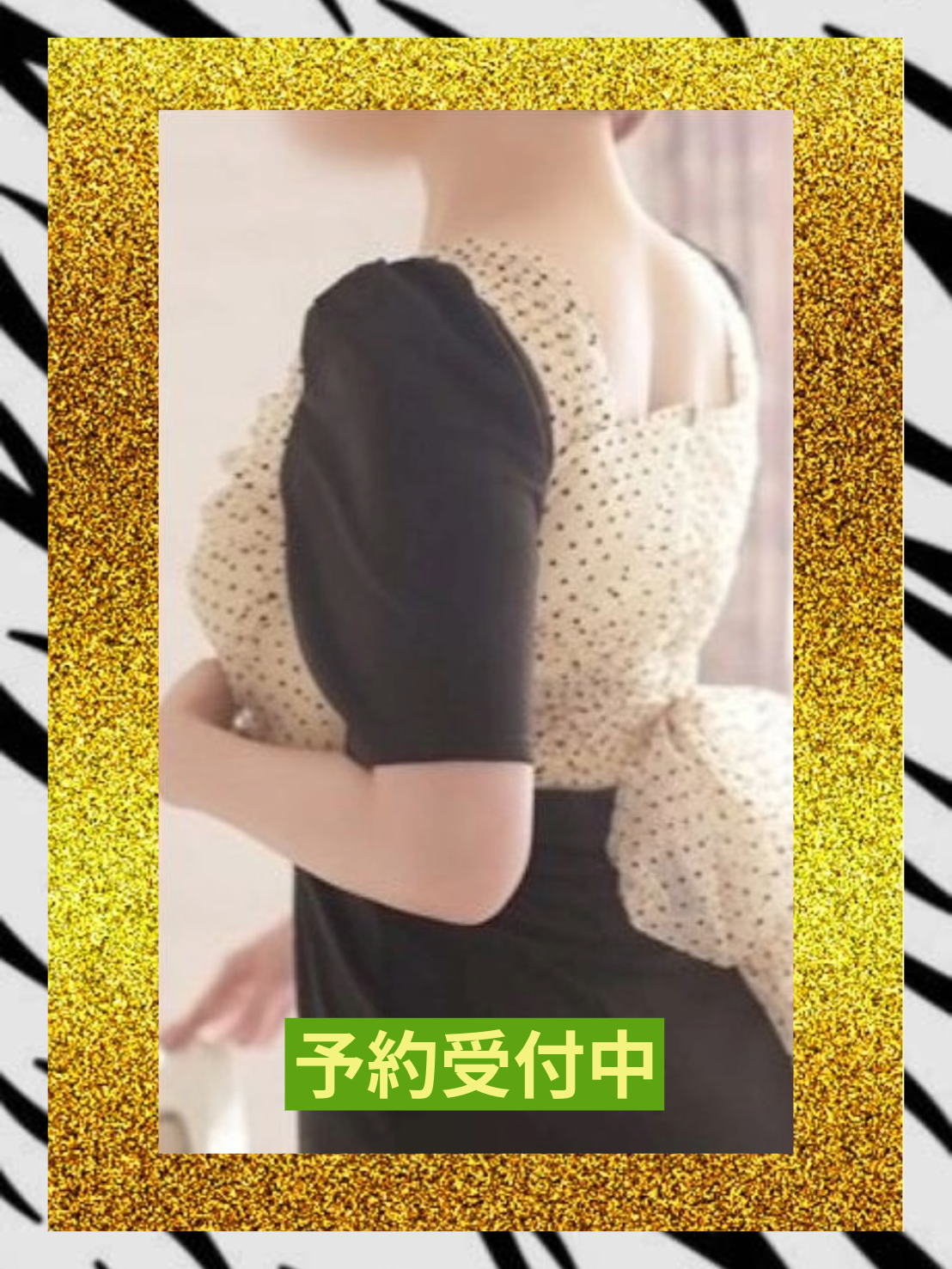 ちひろ